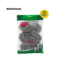 ราคา 20warehouse ฝอยขัดหม้อสเตนเลส ฝอยขัดหม้อ อุปกรณ์ล้างจาน แพ็ค 6 ชิ้น สก๊อตไบร์ขัดหม้อขัดกะทะ ใยขัดกระทะ (23397324130)