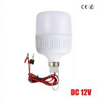 ราคา หลอดไฟสำหรับตั้งแคมป์ LED แบบพกพา12V 3W 6W 9W 12W 15W 18W 21W 36W ปรับความสว่าง ไฟเต็นท์แขวนกันน้ำสำหรับตกปลากลางแจ้งแผงลอยตลาดกลางคืนฉุกเฉิน แบตเตอรี่ขับเคลื่อน (24434771378)