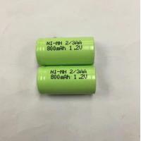 ราคา ถ่านชาร์จ NI MH2 3AA 800mAh 1 2V 1ก้อน (24620945483)