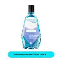 ราคา น้ำยาบ้วนปาก Fluoride 110มล Chlorhexidine Fresh Oral Mouthwash แบบพกพา Periodontal Care น้ำยาบ้วนปาก (24331288821)