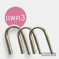 ราคา แพค6อัน 55บาท กล้องยานัตถุ์ อลูมิเนียม หลอดพ่นยานัตถุ์ (19828795511)