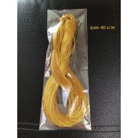 ราคา ดิ้นเส้นเล็ก เขียว ทอง เงิน 100 หลา (8688467303)