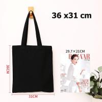 ราคา กระเป๋าผ้าสีดำ สไตล์มินิมอล กระเป๋าผ้าลดโลกร้อน ถุงผ้าช็อปปิ้ง กระเป๋าผ้าดิบปักได้ เพ้นท์ได้ สกรีนได้ (23207995862)