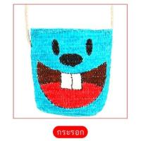 ราคา กระเป๋าสานระบายสี DIYกระเป๋าสานระบายสีด้วยมือ กระเป๋าสานระบายสี ของเล่นDIY กระเป๋าสะพายใบเล็ก ของเล่นงานศิลปะ (15102879131)