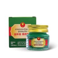 ราคา Bundanjai หนังสือ ยาหม่องตราถ้วยทอง สูตรสมุนไพร 12 กรัม (23882158284)