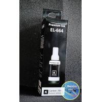 ราคา หมึก เติมเอปสัน epson 664 เกรดพรีเมี่ยม สำหรับเครื่องปริ้น Epson L120 L220 L360 (17336612803)