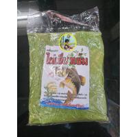 ราคา อาหารปลา เหยื่อตกปลาหน้าดิน ไผ่เขียวเข้มผง หอมกลิ่นปลาชอบ ไผ่เขียวเข้มแบบผง โดยทีมงานกาฬสินธุ์ ปลาเข้าดี (23256651163)