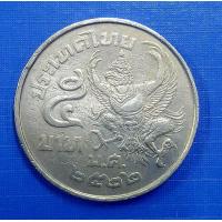 ราคา เหรีย ญ 5 บาท ครุฑเฉียง พ ศ 2522 เหรียญผ่านการใช้งาน รับประกันเหรียญแท้ (22854941737)