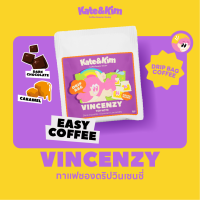 ราคา กาแฟดริปแบบซอง DRIP BAG COFFEE Kate Kim Infused 5รสชาติขายดี Strawberry Chocolate Rum Peach Blueberry Melon (24247631366)