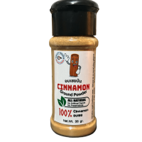 ราคา อบเชยป่น35 ผงอบเชย อบเชย 100 Ground Cinnamon Powder 35gr Bottle Cinnamon Powder 100 Premium Quality Cinnamon NO Additives (23906798724)