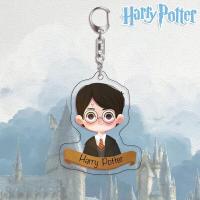 ราคา พวงกุญแจจี้อะคริลิค Harry Potter (15268380629)