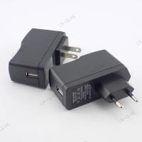 ราคา 5V 1A 1000ma 2A 2000ma 3A 3000ma Micro Power Adapter Supply plug USB Charging mobile phone Wall Charger AC to DC QL48 (23960018450)