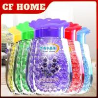 ราคา Story HOMEน้ำหอมปรับอากาศ น้ำหอมดับกลิ่น เจลหอมปรับอากาศ เจลก้อนปรับอากาศ น้ำหอมในรถยนต์ น้ำหอมปรับอากาศในครัวเรือน (22024131568)