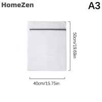ราคา HomeZen ถุงซักผ้าสีขาวขนาดใหญ่ทนทาน1ชิ้นถุงตาข่ายจัดระเบียบชุดชั้นในถุงเท้าชุดชั้นในรองเท้าถุงซักเสื้อผ้า (22619976302)