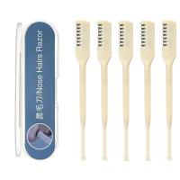 ราคา ที่ตัดขนจมูก เครื่องตัดขนจมูก กำจัดขนจมูก ที่ตัดขนจมูก เครื่องตัดขนจมูก กรรไกรตัดขนจมูก ไม่ดึงขน ตัดขนจมูก กำจัดขนจมูก แบบพกพา ใช้ง่าย สะดวก (23277643494)