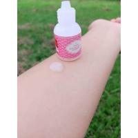ราคา เซรั่มลบรอยแตกลาย แตกลายหลังคลอด แผลเป็น แผลผ่าตัด รอยสิว รักแร้ดำ ขวดเล็กขนาด 5 กรัม ราคา 39 บ (17443516234)