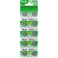 ราคา Yonii แบตเตอรี่เซลล์แบบเหรียญบาง 1 5V LR44 AG13 L1154 LR41 AG3 192 392A LR1130 AG10 189 389Aแบตเตอรี่สำหรับเครื่องคิดเลข (24296655357)