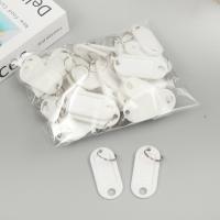 ราคา ป้ายพวงกุญแจพลาสติก พวงกุญแจป้ายชื่อ ป้ายห้อยกุญแจ แท็กป้ายชื่อกุญแจ (22374218313)