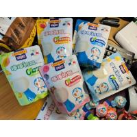 ราคา Kaidee Milkana Begifu ชีสนมเเท่ง เเบ่งขายดี1เเท่ง ชีสนมเเท่ง ชีสนมเเท่ง ชีสสติ๊กเกอร์โดราเอม่อน ชีส แท่งชีส ชีสแท่ง ชีสสติ๊กโดเรม่อน ชีสแท่งขายส่งชีสแท่งแคลเซียมสูง ชีส ชีสนมวัว ชีสแท่ง ชีสสติ๊กโดเรม่