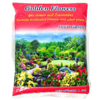 ราคา ปุ๋ยน้ำ Golden flowers เร่งใบ เร่งดอก กำจัดเชื้อรา กำจัดแมลง ฮอร์โมน สารชีวภาพ ใช้กับ แคคตัส บอนสี ปุ๋ยบัว (23121979970)