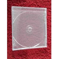 ราคา กล่องเปล่าใส่แผ่นซีดี CD ราคาต่อ1ชิ้น (23610824608)