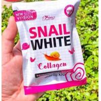 ราคา สบู่สเนลไวท์ คอลลาเจน หอยทาก Snail white Brightening Soap 1ก้อน80กรัม (18412963747)