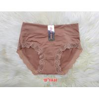 ราคา กางเกงในหญิงSisterhood 733 ขอบใหญ่ แต่งขอบขาด้วยลูกไม้นิ่ม ไม่คัน ผ้านิ่ม ยืด ใส่สบาย (23058431287)