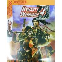 ราคา แผ่นเกมส์ Ps2 Dynasty Warrior 4 (757942207)
