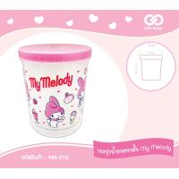 ราคา กระปุกน้ำตาลทรงสั้น Twinstar My Melody Kitty (23066918941)