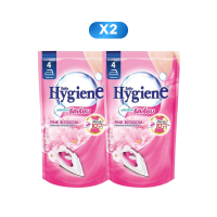 ราคา 1แถม1 Hygiene ไฮยีน ผลิตภัณฑ์รีดผ้าเรียบ 500 มล น้ำยารีดเรียบ เรียบเร็ว ประหยัดเวลา ถนอมใยผ้า ขจัดกลิ่นอับ (23749237452)