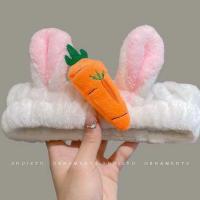 ราคา MR08ที่คาดผมแครอทอาบน้ำ คาดผมแต่งหน้า เครื่องประดับผม ที่คาดผมล้างหน้า ที่คาดผมแฟชั่นเกาหลี มี 4 แบบให้เลือก สีชมพูหูกระต่ายแครอท สีชมพูหูกระต่าย สีชมพูเข้มหูกระต่าย สีขาวหูกระต่ายMR08 (21438416662)