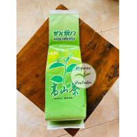 ราคา ใบชาอบพิเศษ หอมๆ มีชาอู่หลง ชามะลิ ชาเขียว ชายอดน้ำค้าง ชาหอมหมื่นลี้ (16924212816)