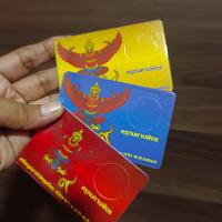 ราคา แผงเล็กใส่เหรียญพญาครุฑ 1 บาท ปี 2517 1ชุด ได้ 3 ชิ้น (17598677772)