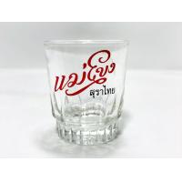 ราคา แก้วช๊อตแม่โขง กวางทอง แก้วช๊อตวินเทจ shoot glass (9077109436)