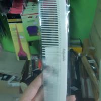 ราคา หวีรองซอยผม รองตัดผม หวีเล็กหวีใหญ่ พร้อมส่ง (23693869443)