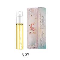 ราคา Mini PERFUME น้ำหอมจิว น้ำหอมขนาดพกพา น้ำหอมกลิ่นอ่อน มีหลากหลายกลิ่นให้เลือก (22687842156)