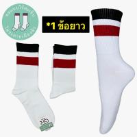 ราคา 1คู่ ถุงเท้าวินเทจ ข้อกลาง ลายไฟ ลายoldschool ไร้ตะเข็บ เท้า39 43 (23203166976)
