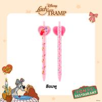 ราคา UNO ปากกาลูกลื่น Lady and the Tramp รุ่น 29 (24144641678)