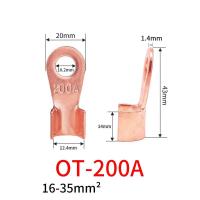 ราคา หางปลาทองแดง แท้ หนา หางปลา ทองแดง หางปลาทองแดงแท้ หางปลาแบตเตอรรี่ หางปลาสายไฟ หางปลาแบต หางปลาต่อสายไฟ หางปลพ่วงแบต ขั้วต่อทองแดง สายทองแดงหางปลาทองแดงแท้ รุ่นหนา หางปลา OT แบตเตอรี่ CABLE Connector