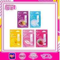 ราคา ลิปมัน เคเอ KA LIP CARE ขนาด 3 5 กรัม (7182338337)