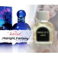 ราคา หัวน้ำหอมแท้ 100 มิดไนท์ Midnight Fantasy (10442311919)