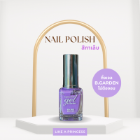 ราคา สีทาเล็บ สีฮิตติดเทรน มี6สี กึ่งเจล ไม่ต้องอบ สีทาเล็บโทนแดง โทนม่วง โทนชมพู (24188408981)