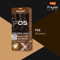 ราคา P01 P05 Lolane Pixxel Color Cream โลแลนพิกเซล คัลเลอร์ ครีมเปลี่ยนสีผม สำหรับปิดผมขาว ผมหงอก (12280233334)