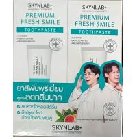 ราคา ซื้อ 1 แถม 1 SKYNLAB สกินแล็บ แปรงสีฟันระดับพรีเมี่ยม ขนนุ่ม 1 ชุดได้สินค้า 2 แท่ง (24551628036)