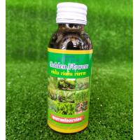 ราคา ปุ๋ยน้ำ Golden flowers เร่งใบ เร่งดอก ฮอร์โมน สารชีวภาพ ใช้กับ แคคตัส บอนสี ปุ๋ยบัว (23124442210)
