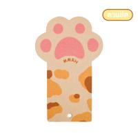 ราคา ฟองน้ำเยื่อไผ่ ฟองน้ำขัดหม้อ ฟองน้ำขัดล้างภาชนะ ลายอุ้งเท้าแมว (23210240116)