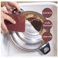 ราคา 2ชิ้น สก๊อตไบร์ท 3M ฟองน้ำมรกต ทำจากเยื่อธรรมชาติ ทำความสะอาด กำจัดสนิมสิ่งสกปรก อเนกประสงค์ พร้อมส่ง (23390574131)