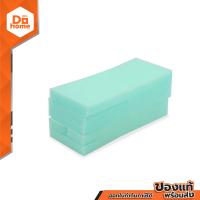 ราคา NASH ฟองน้ำฉาบปูน 3 4 นิ้ว แพ็ค 5 P5 (15085036326)