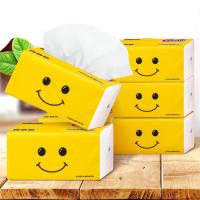 ราคา กระดาษทิชชู่ หนา 4 ชั้น ทิชชู่แบบดึง เหนียว แข็งแรง แบบพกพา กระดาษเช็ดมือ กระดาษชำระ 280 แผ่น (15123608536)