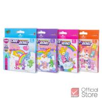 ราคา Master Art สีเทียน ขนาดจัมโบ้ 12 สี แคร์แบร์ Care Bears คละลาย จำนวน 1 กล่อง (23117422133)